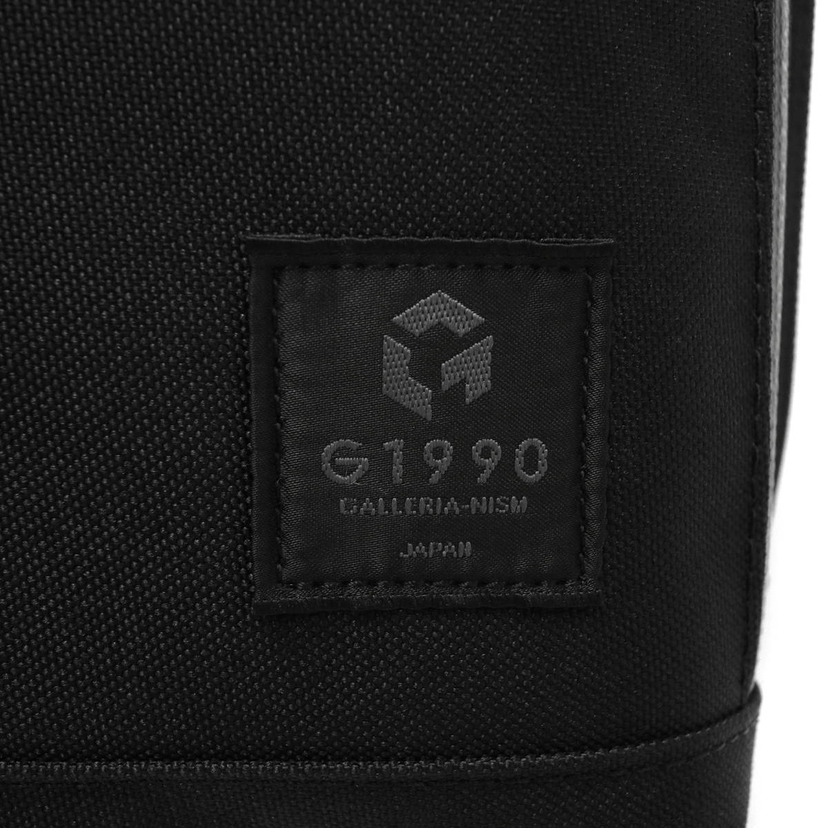 G1990 COMMUTE BUSINESS BACKPACK B01001-01