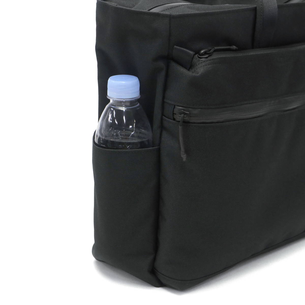 G1990 COMMUTE BUSINESS TOTE BAG B01001-02