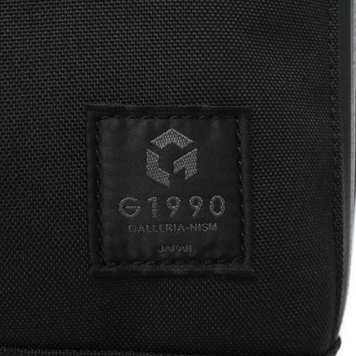 G1990 COMMUTE BUSINESS TOTE BAG B01001-02