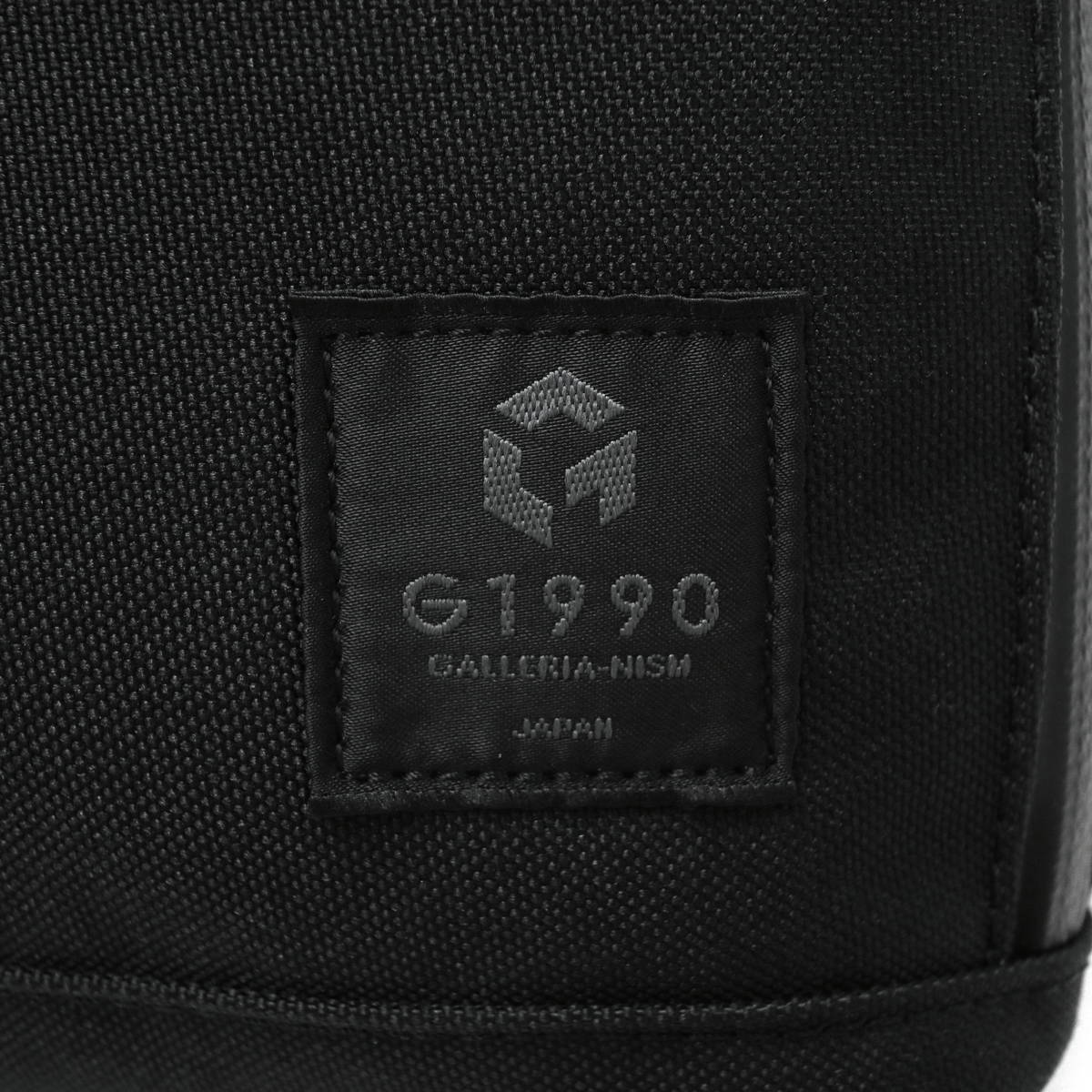 G1990 COMMUTE 2WAY BRIEFCASE B01001-03