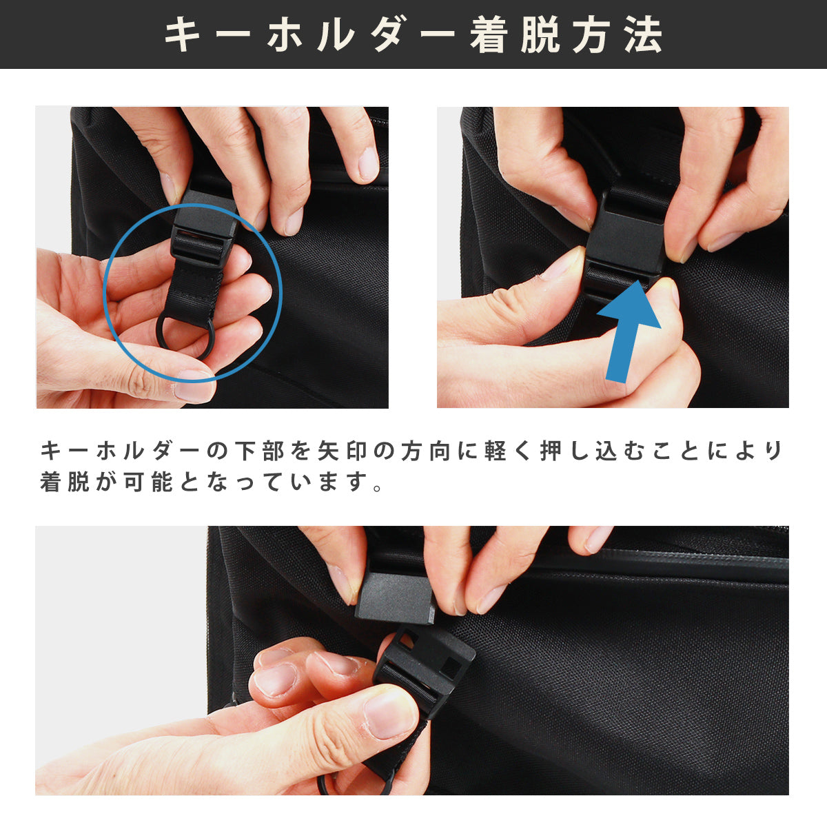 G1990 COMMUTE 3WAY BRIEFCASE B01001-04
