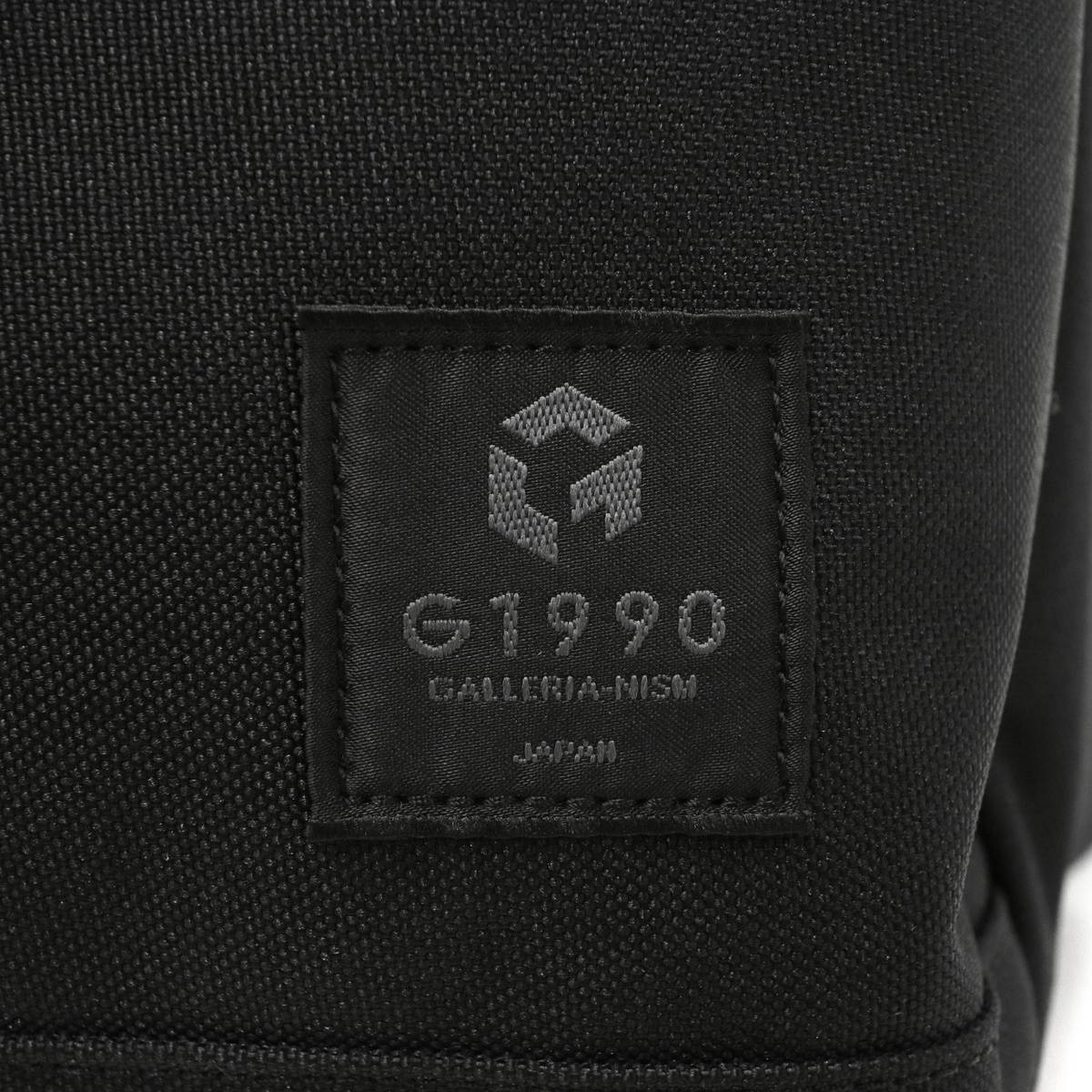 G1990 COMMUTE 3WAY BRIEFCASE B01001-04