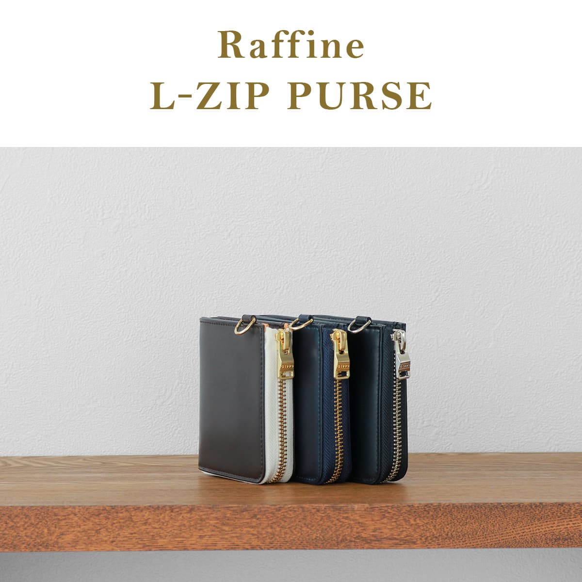 G1990 Raffine L-ZIP PURSE B01002-01