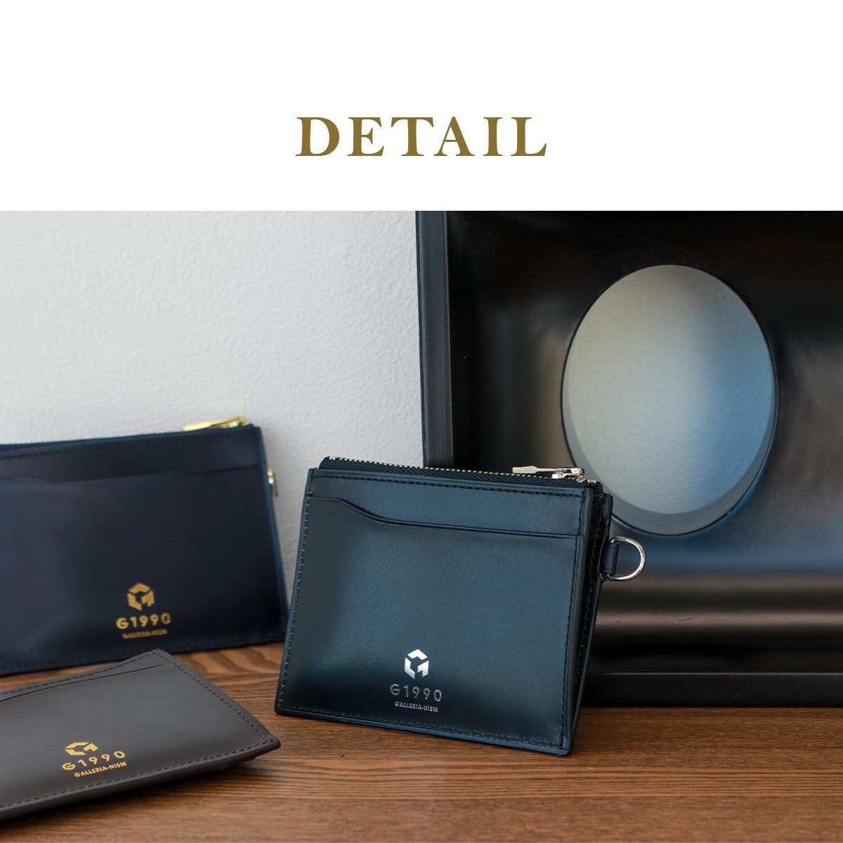 G1990 Raffine MULTI PURSE B01002-02