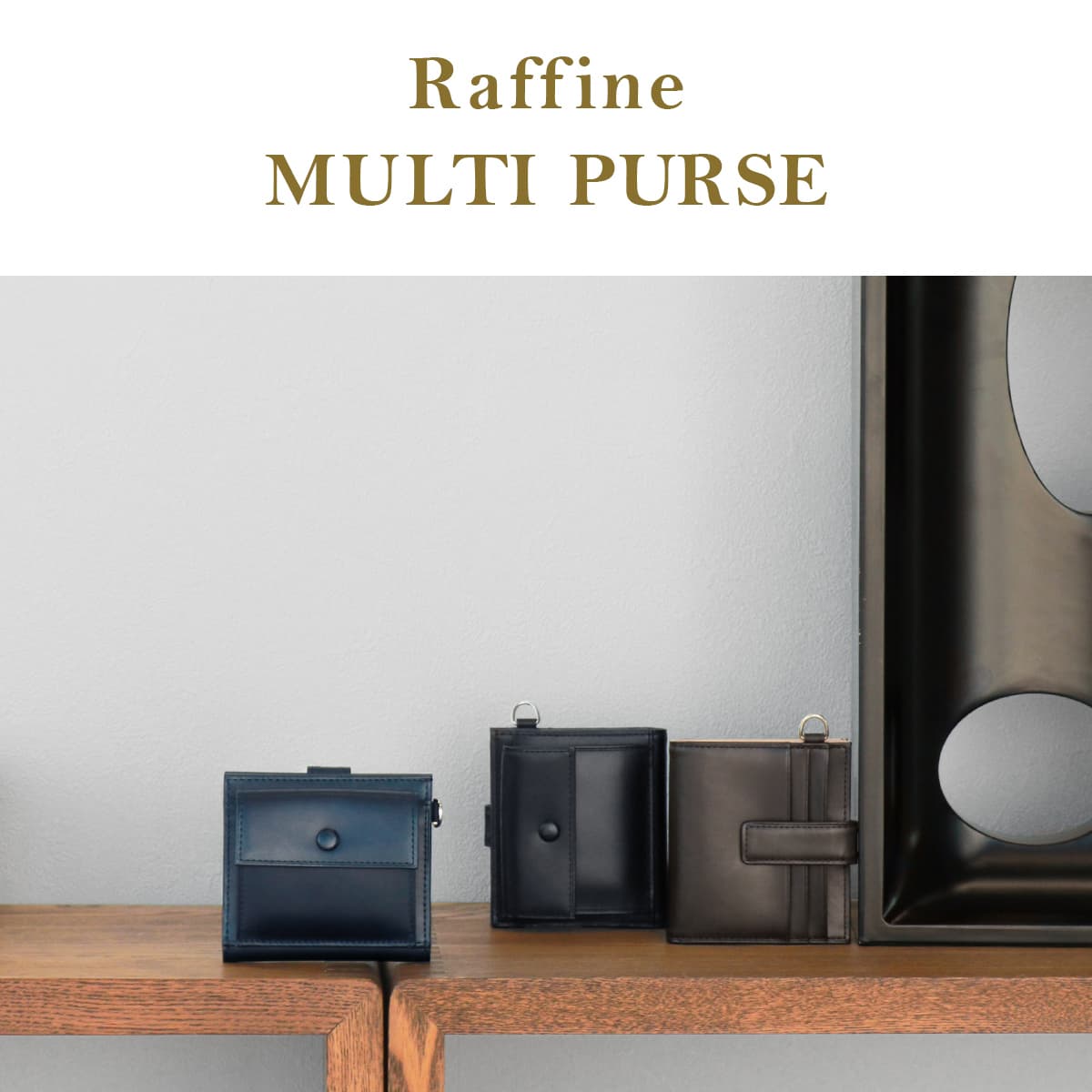 G1990 Raffine FOLDED MINI WALLET B01002-03