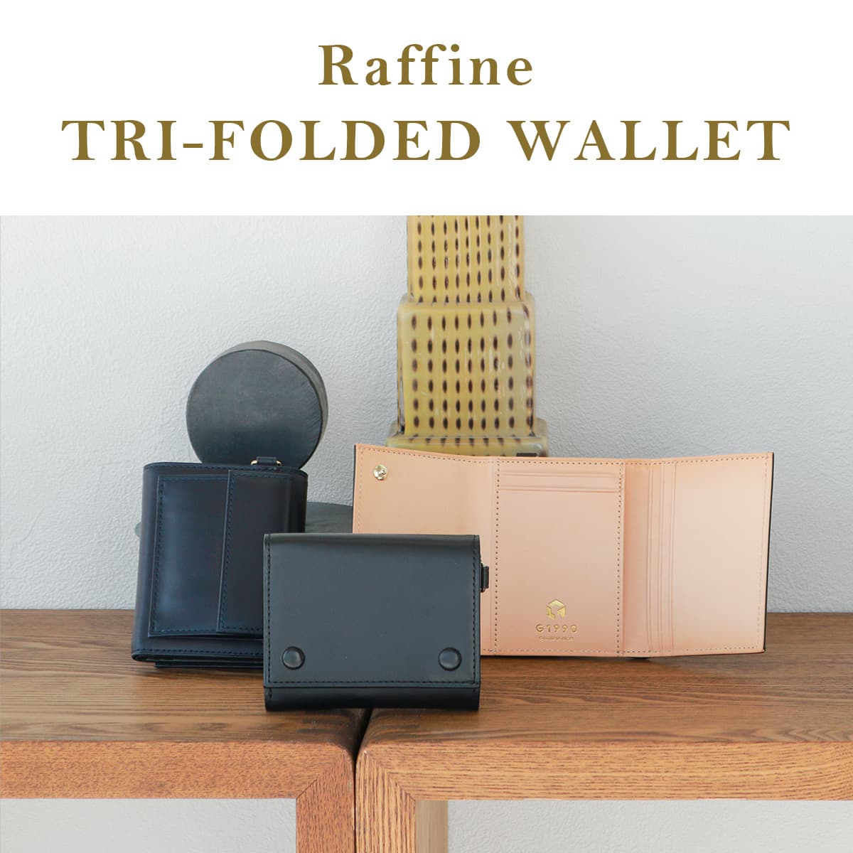 G1990 Raffine TRI-FOLDED WALLET B01002-05