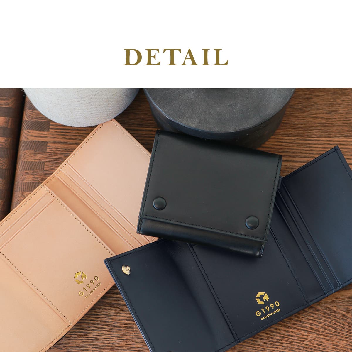 G1990 Raffine TRI-FOLDED WALLET B01002-05