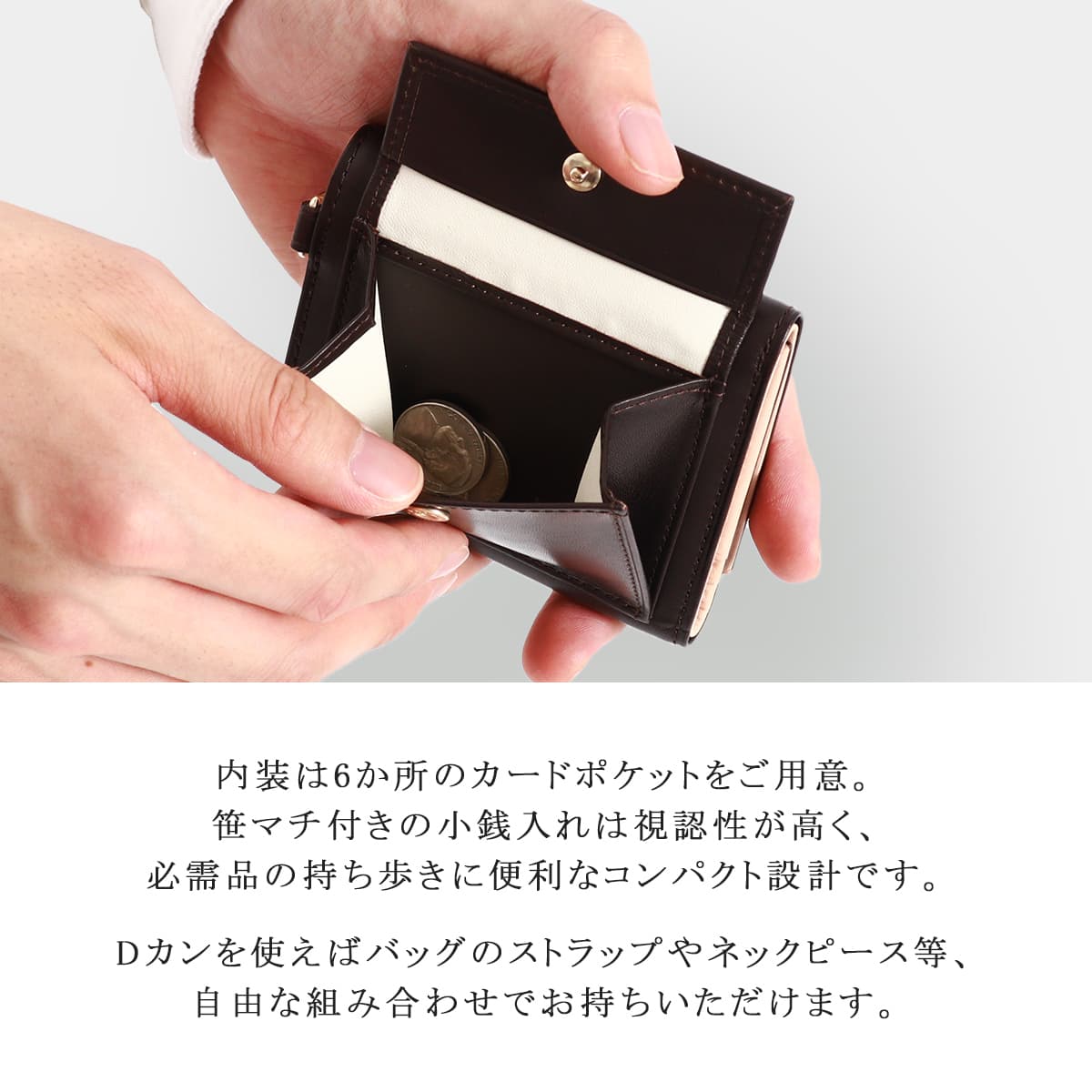 G1990 Raffine TRI-FOLDED WALLET B01002-05