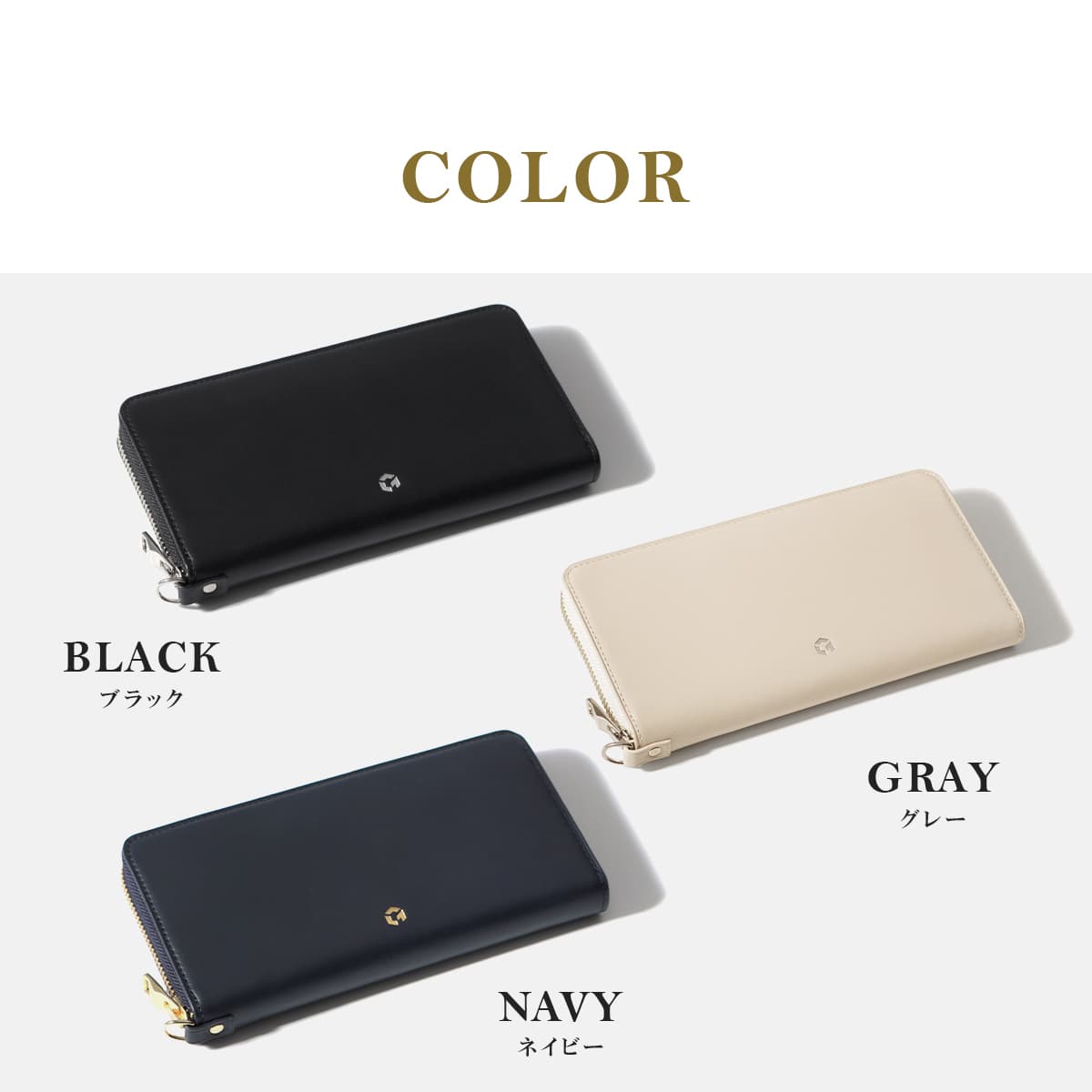 G1990 Solace ROUND ZIP LONG WALLET B01003-01