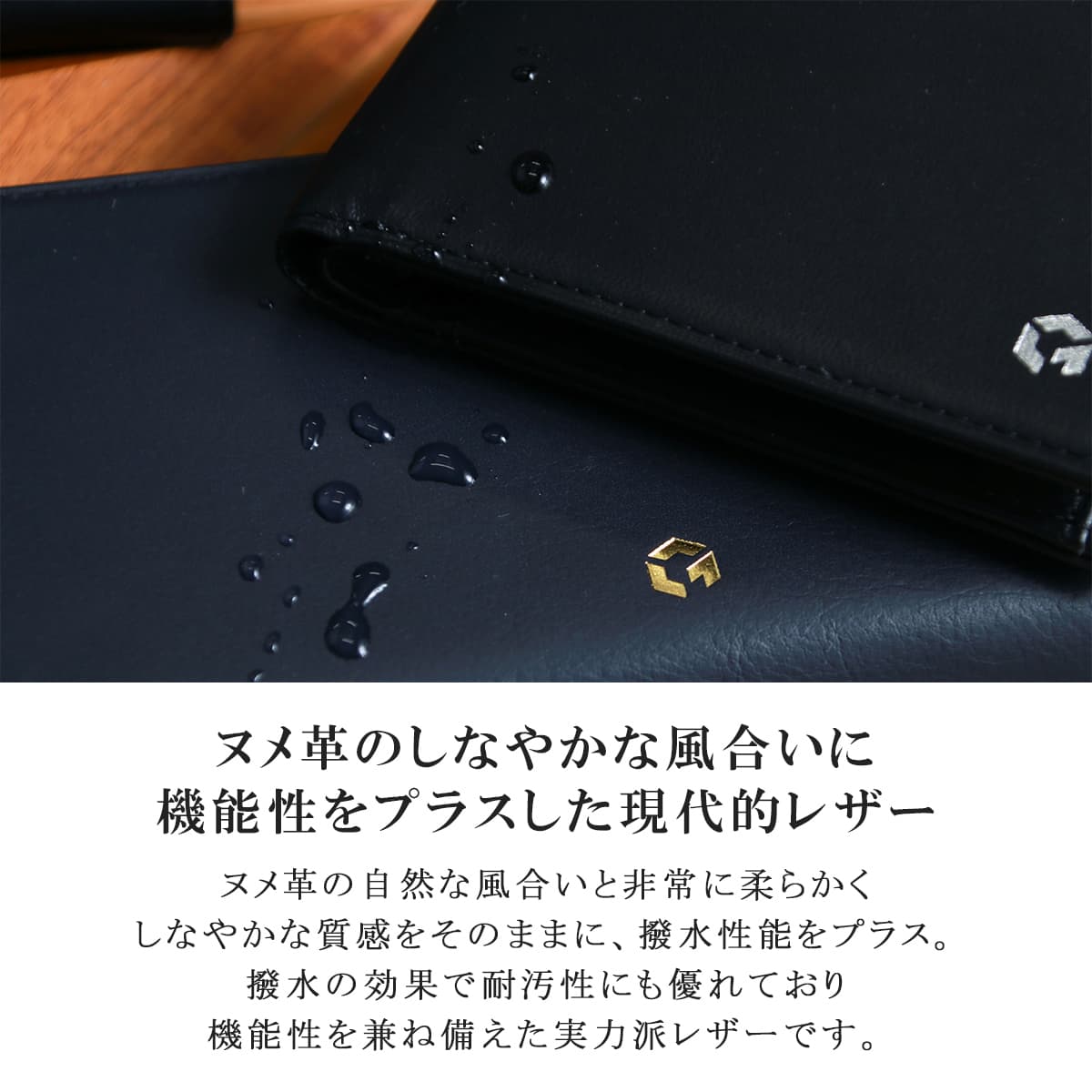 G1990 Solace ROUND ZIP FOLDED WALLET B01003-02