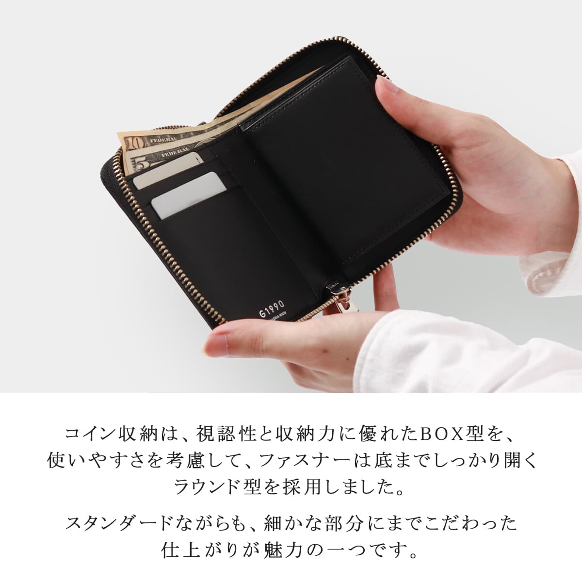 G1990 Solace ROUND ZIP FOLDED WALLET B01003-02