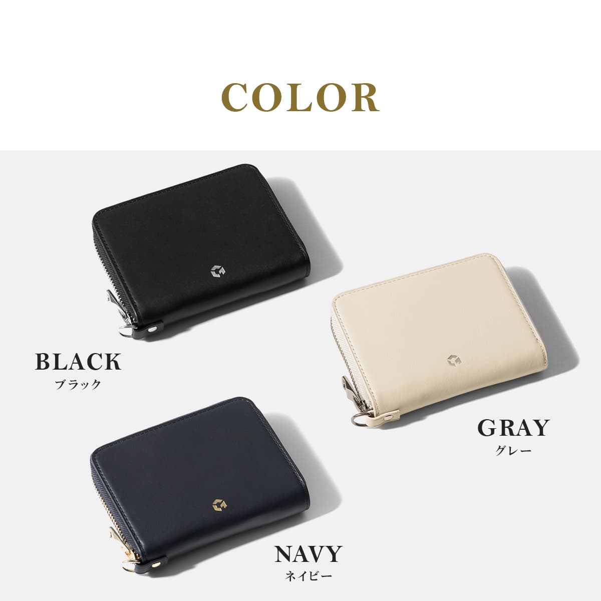G1990 Solace ROUND ZIP FOLDED WALLET B01003-02