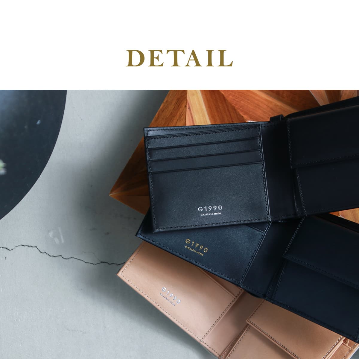 G1990 Solace FOLDED WALLET B01003-03