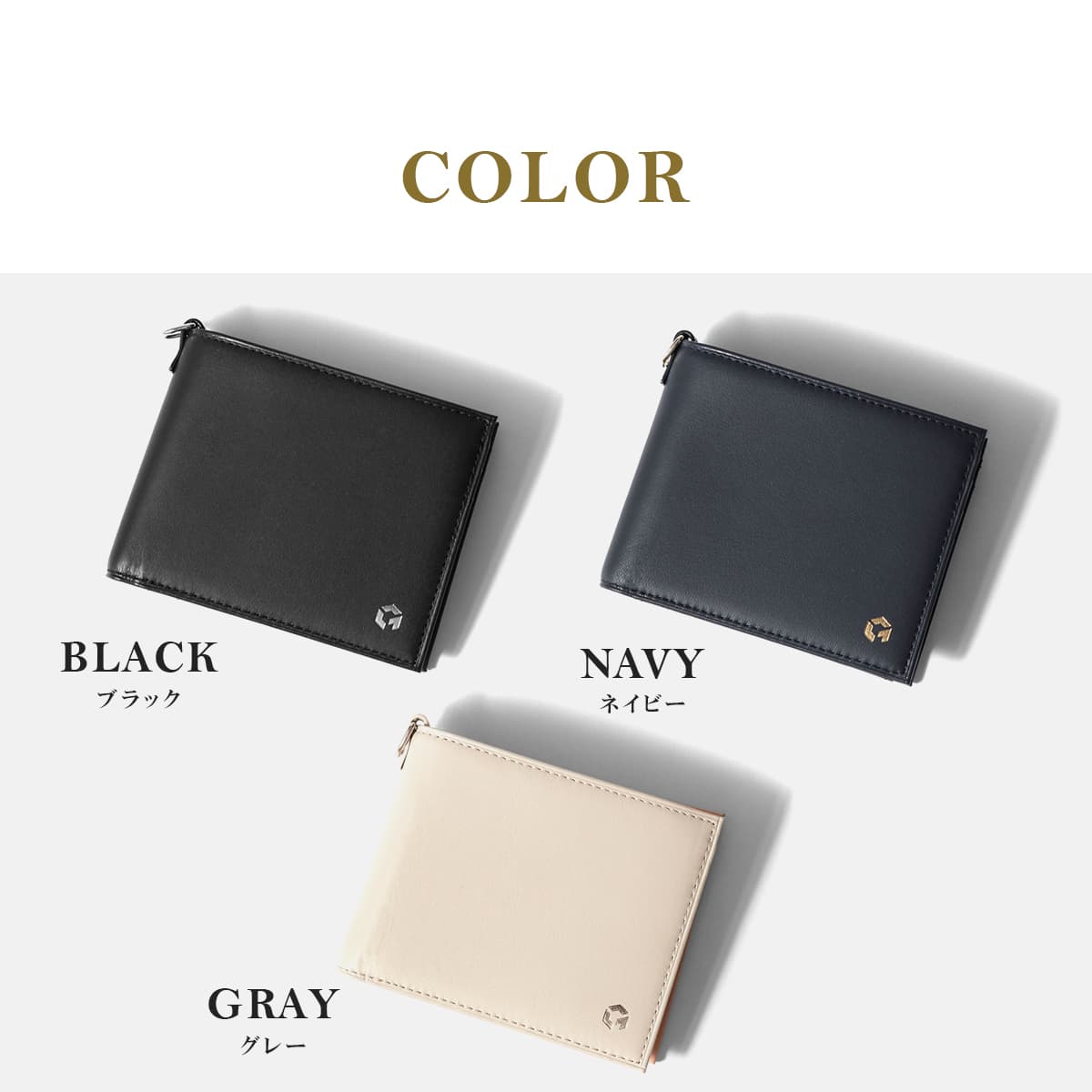 G1990 Solace FOLDED WALLET B01003-03