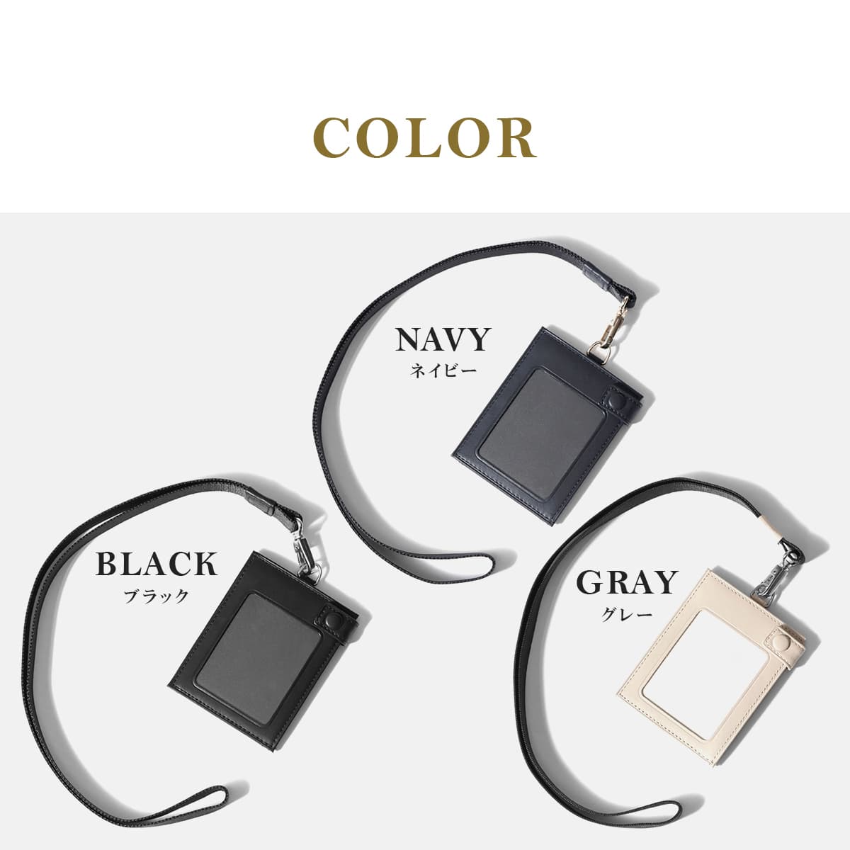 G1990 Solace ID CARD HOLDER B01003-05
