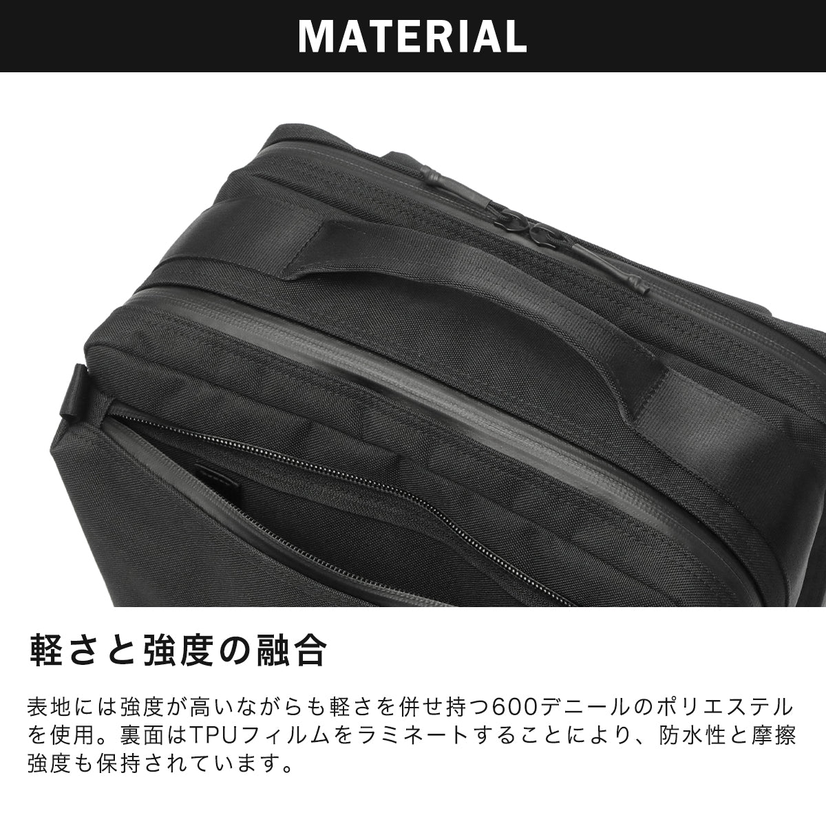 G1990 COMMUTE JOURNEY BUSINESS BACKPACK + CARRY-ON SUITCASE B01001-01 G10001-01