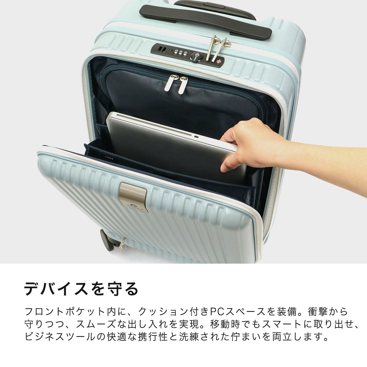 G1990 COMMUTE JOURNEY BUSINESS BACKPACK + CARRY-ON SUITCASE B01001-01 G10001-01