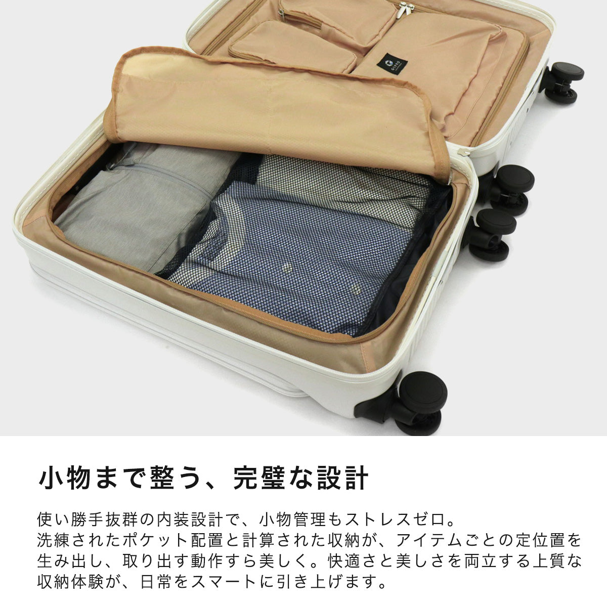 G1990 COMMUTE JOURNEY BUSINESS BACKPACK + CARRY-ON SUITCASE B01001-01 G10001-01