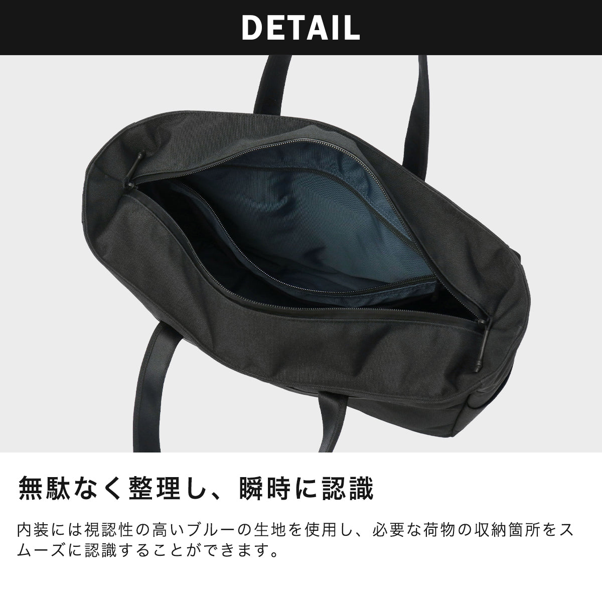 G1990 COMMUTE JOURNEY BUSINESS TOTE BAG + CARRY-ON SUITCASE B01001-02 G10001-01