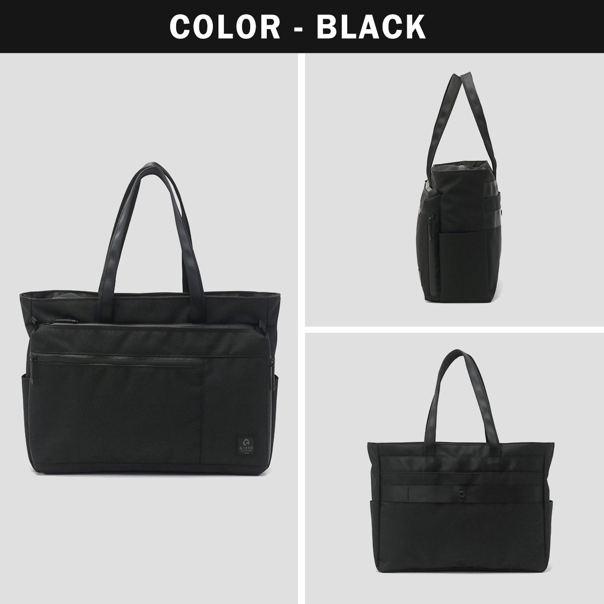 G1990 COMMUTE JOURNEY BUSINESS TOTE BAG + CARRY-ON SUITCASE B01001-02 G10001-01