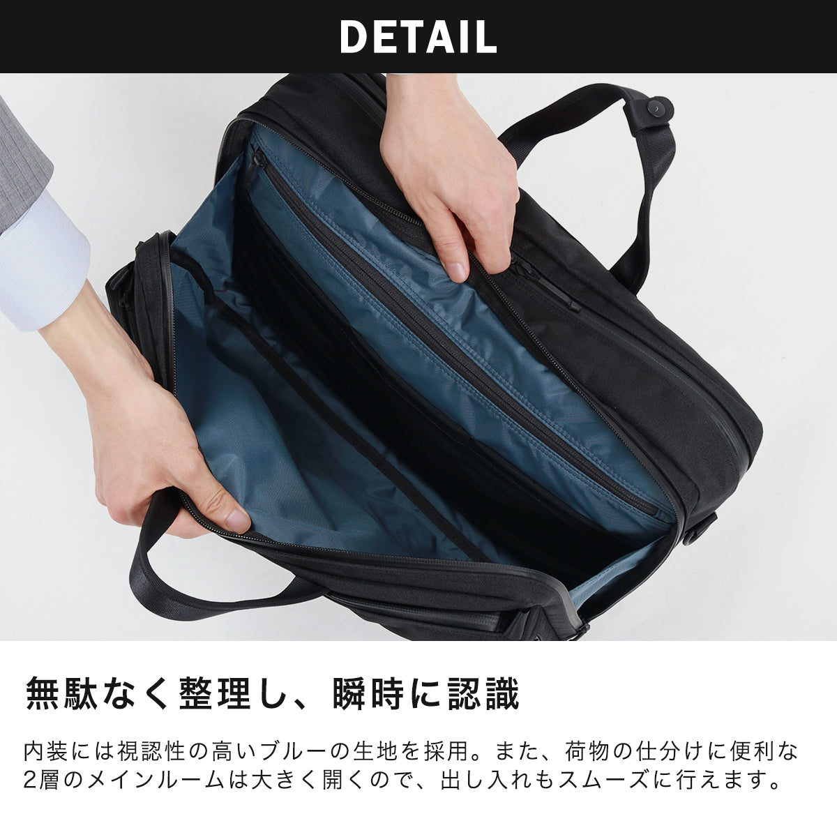 G1990 COMMUTE JOURNEY 2WAY BRIEFCASE + CARRY-ON SUITCASE B01001-03 G10001-01