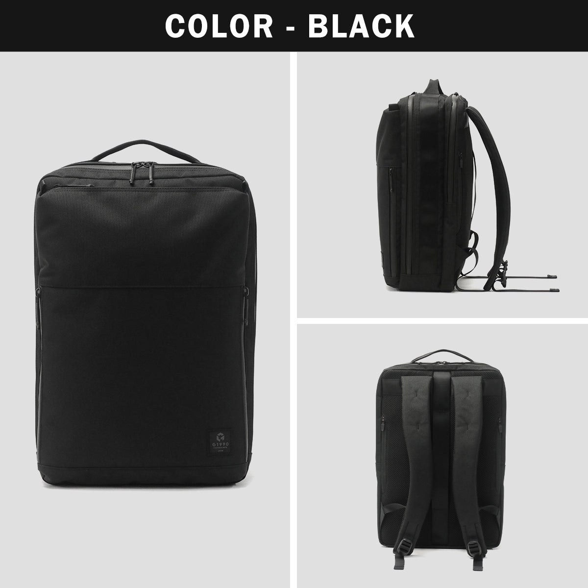 G1990 COMMUTE JOURNEY 2WAY BRIEFCASE + CARRY-ON SUITCASE B01001-03 G10001-01