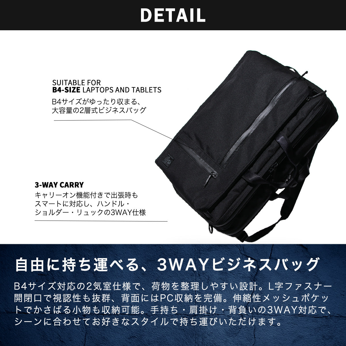 G1990 COMMUTE JOURNEY 3WAY BRIEFCASE + CARRY-ON SUITCASE B01001-04 G10001-01