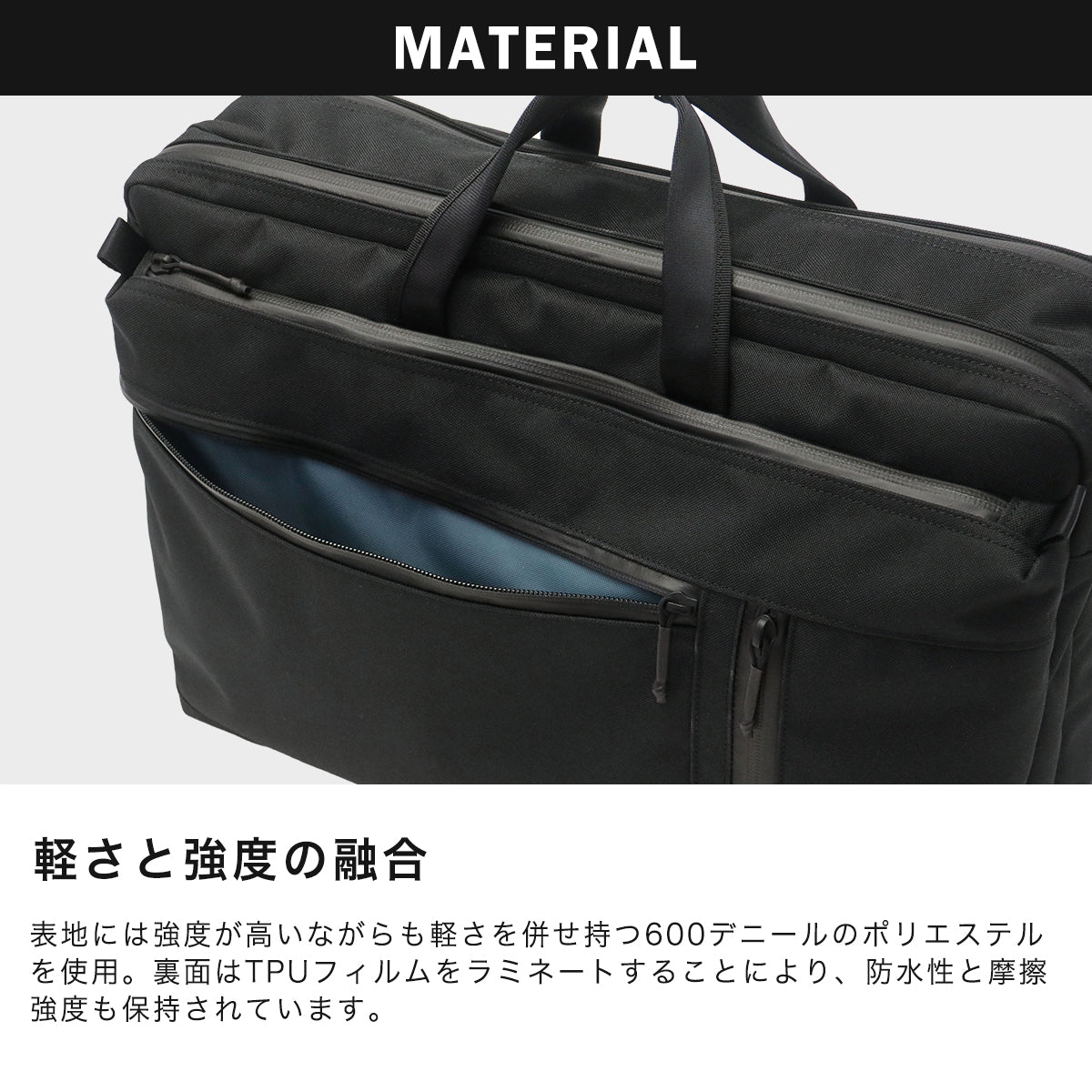 G1990 COMMUTE JOURNEY 3WAY BRIEFCASE + CARRY-ON SUITCASE B01001-04 G10001-01