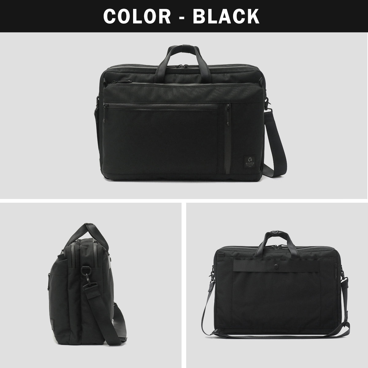 G1990 COMMUTE JOURNEY 3WAY BRIEFCASE + CARRY-ON SUITCASE B01001-04 G10001-01