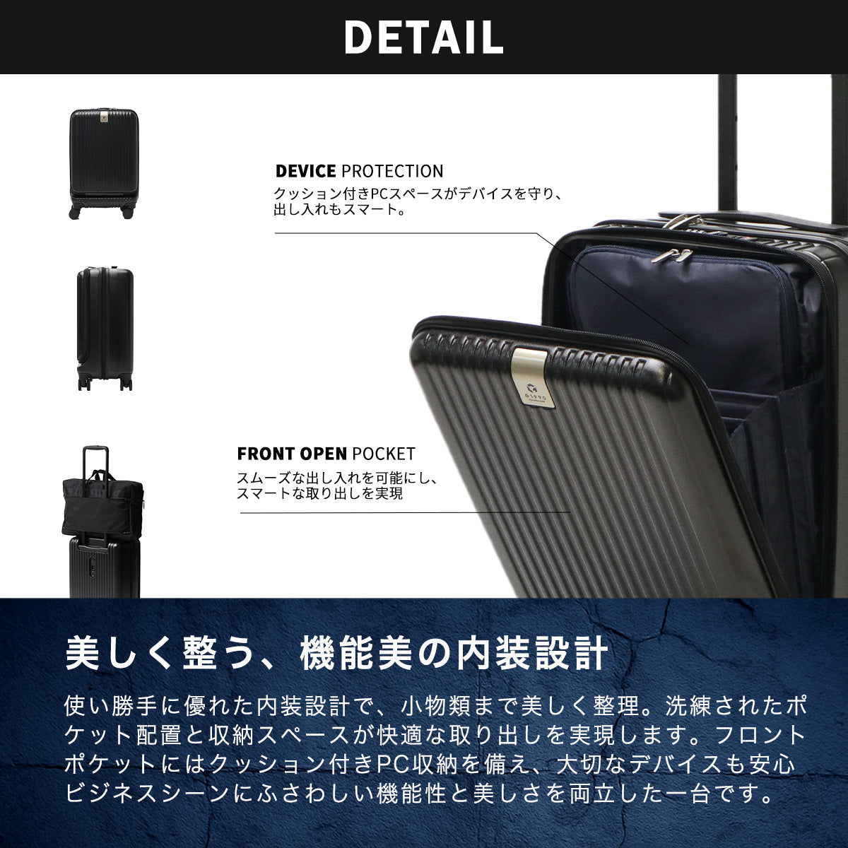 G1990 COMMUTE JOURNEY 3WAY BRIEFCASE + CARRY-ON SUITCASE B01001-04 G10001-01
