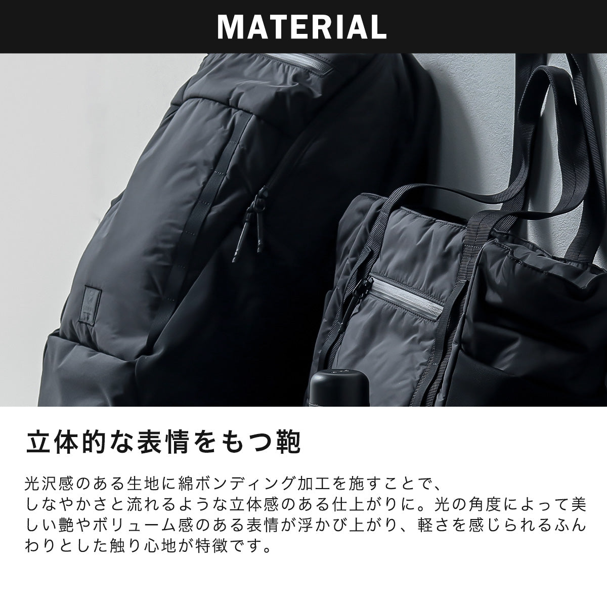 G1990 LUSTER BACKPACK B01004-01