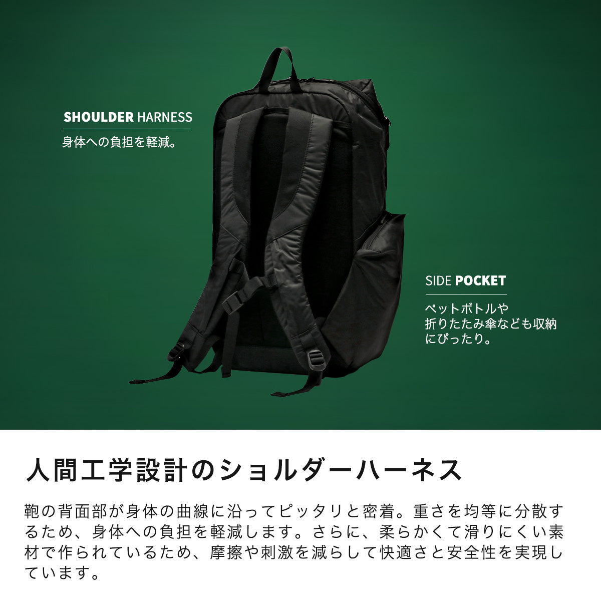 G1990 LUSTER BACKPACK B01004-01