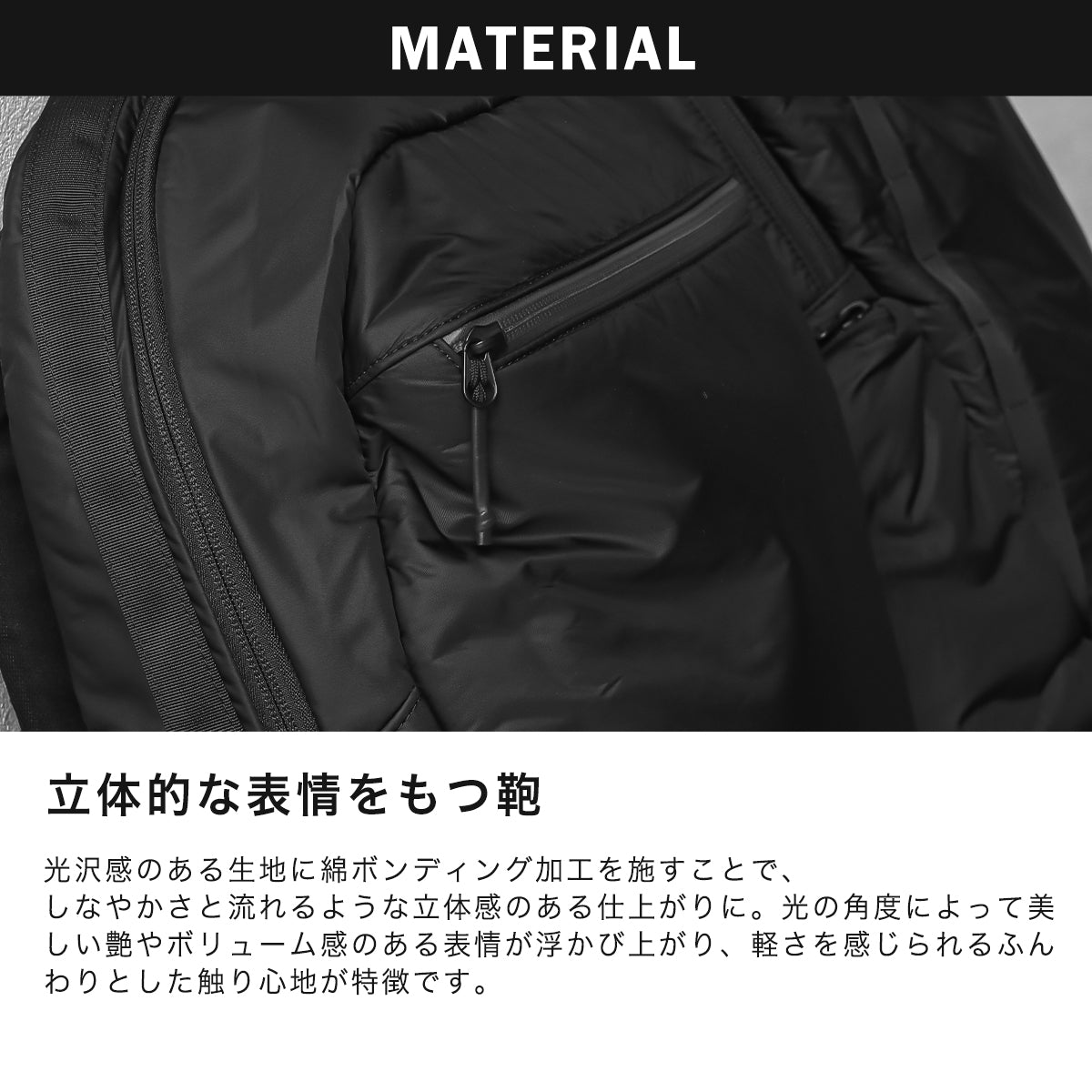 G1990 LUSTER DAYPACK B01004-02