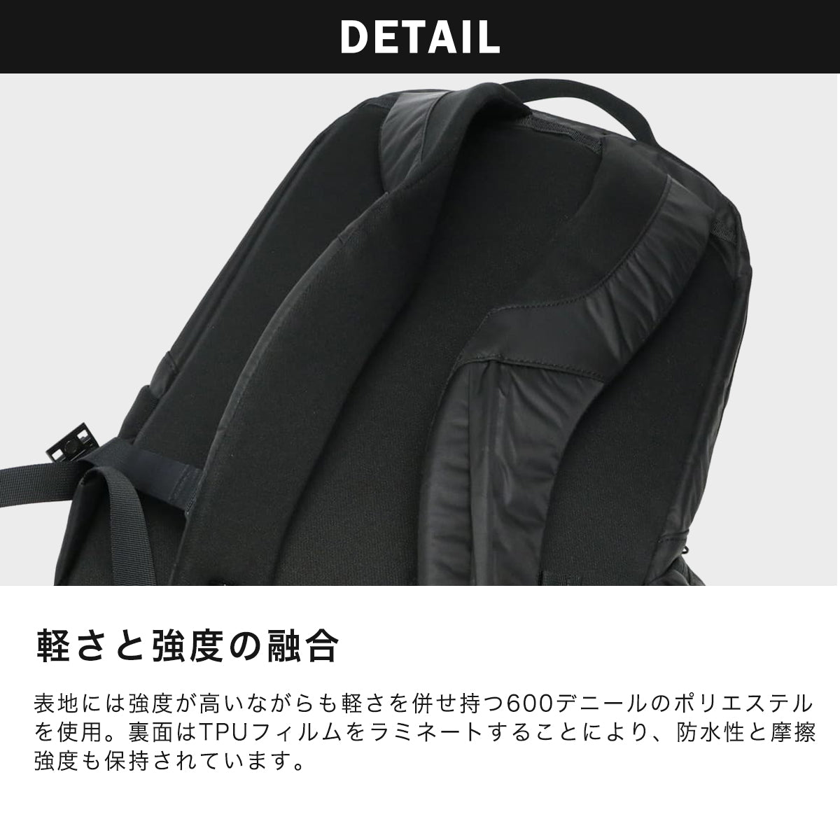 G1990 LUSTER DAYPACK B01004-02