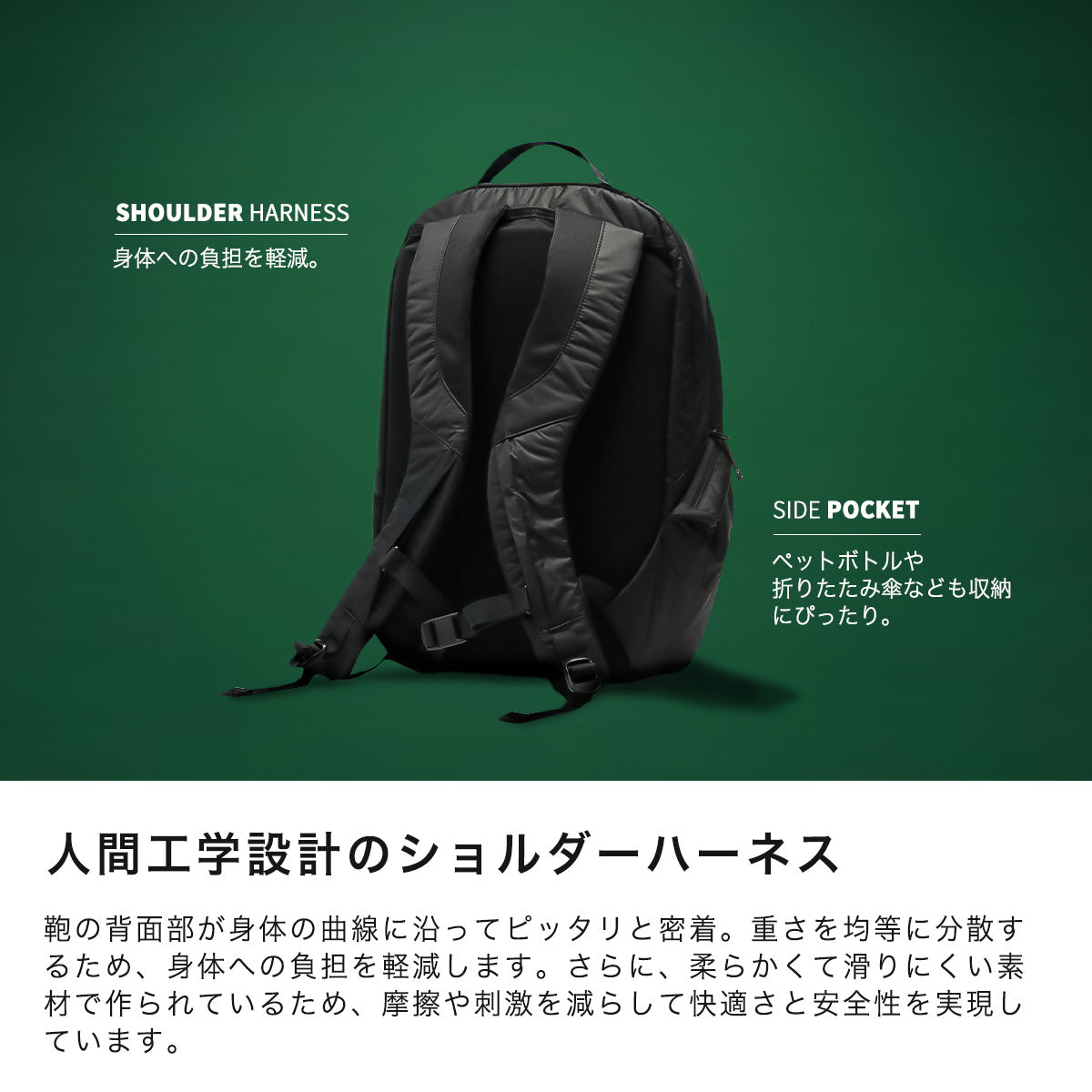G1990 LUSTER DAYPACK B01004-02