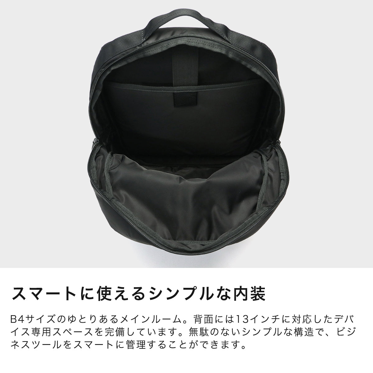 G1990 LUSTER DAYPACK B01004-02