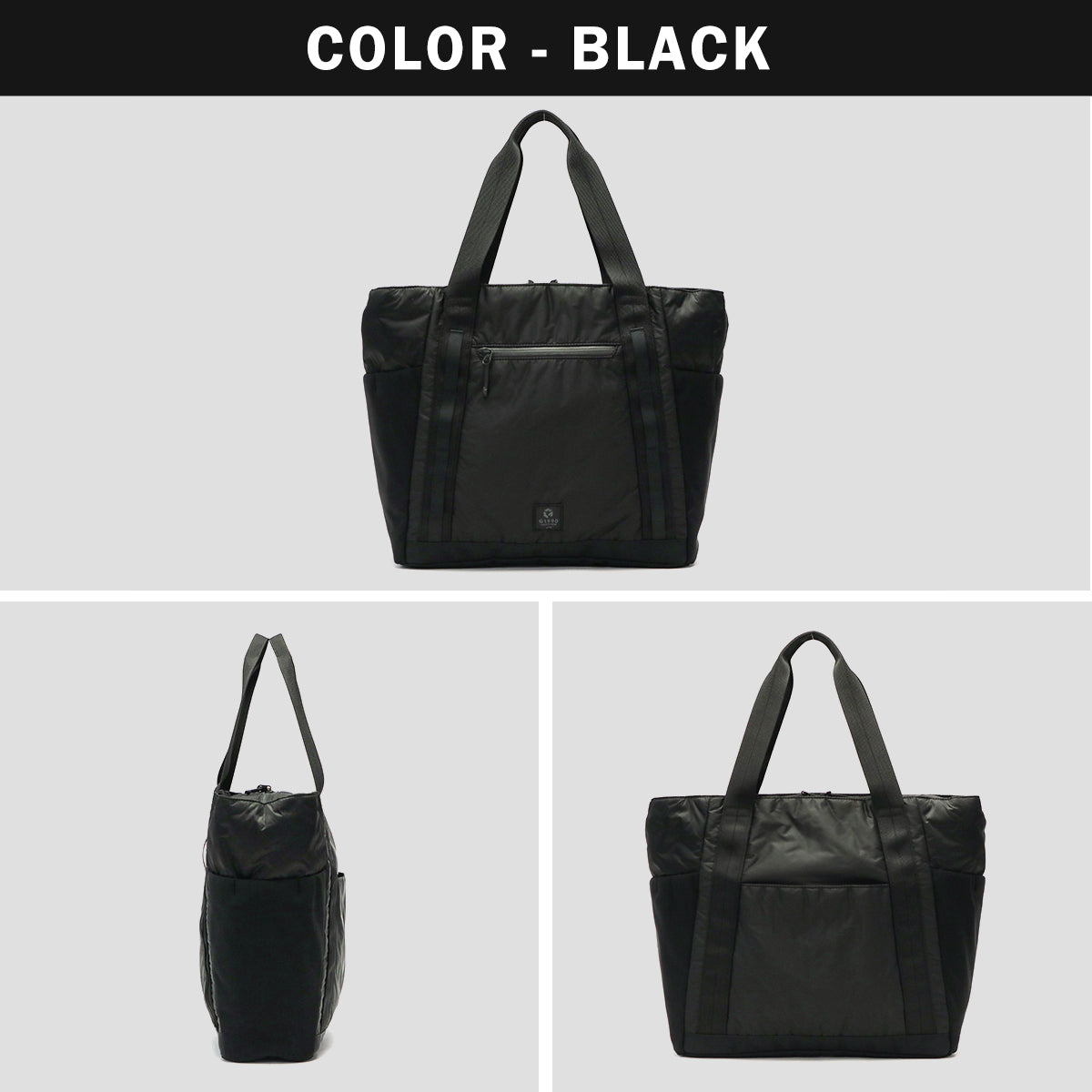 G1990 LUSTER TOTEBAG B01004-03