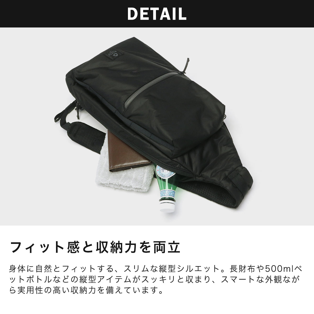 G1990 LUSTER BODYBAG B01004-04