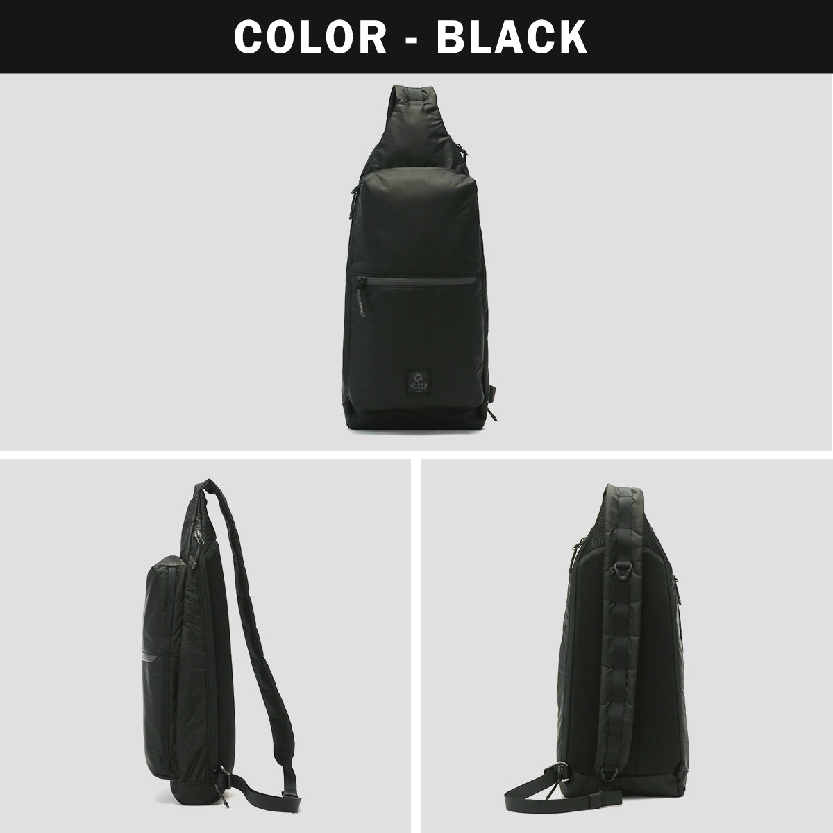 G1990 LUSTER BODYBAG B01004-04