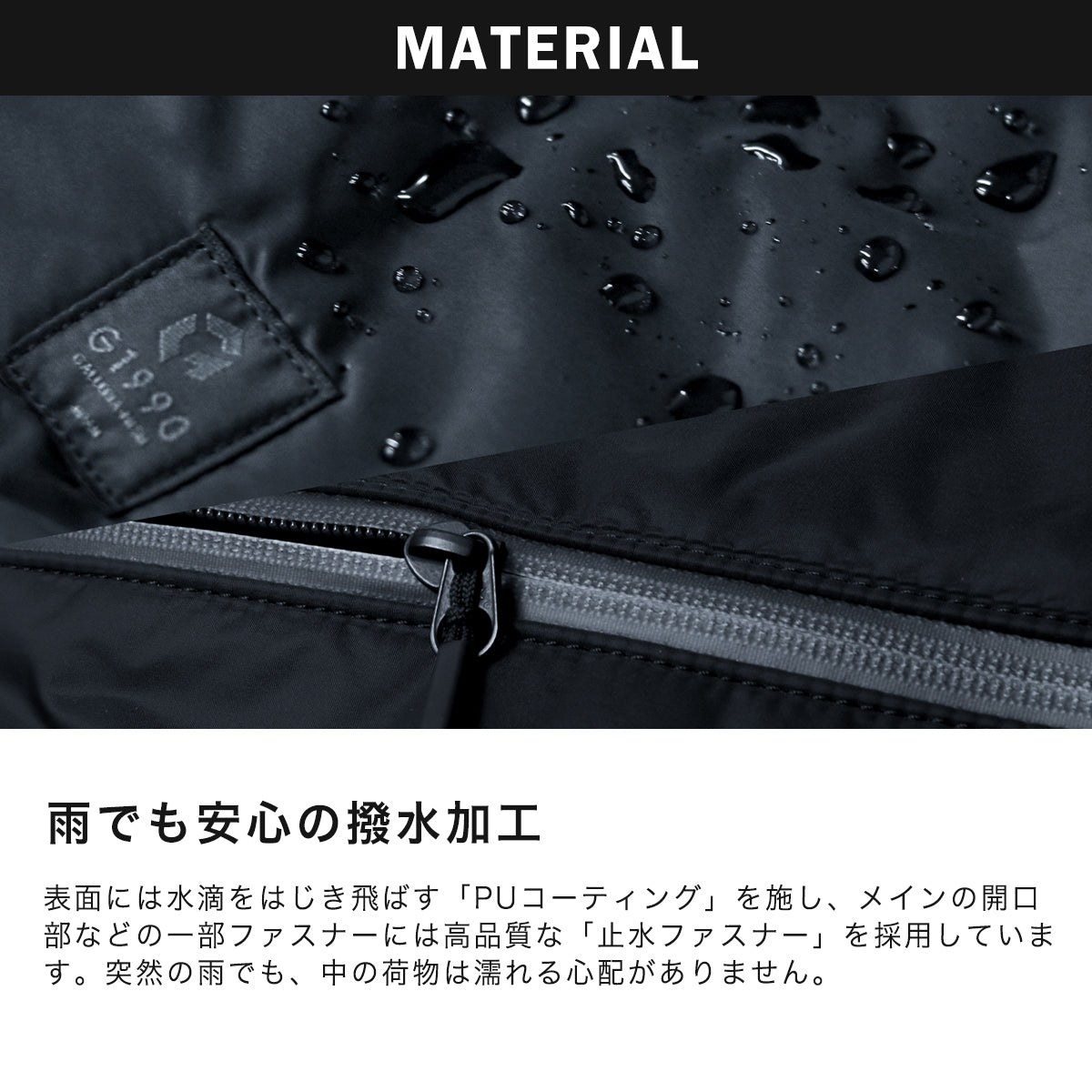 G1990 LUSTER WAIST BAG B01004-05