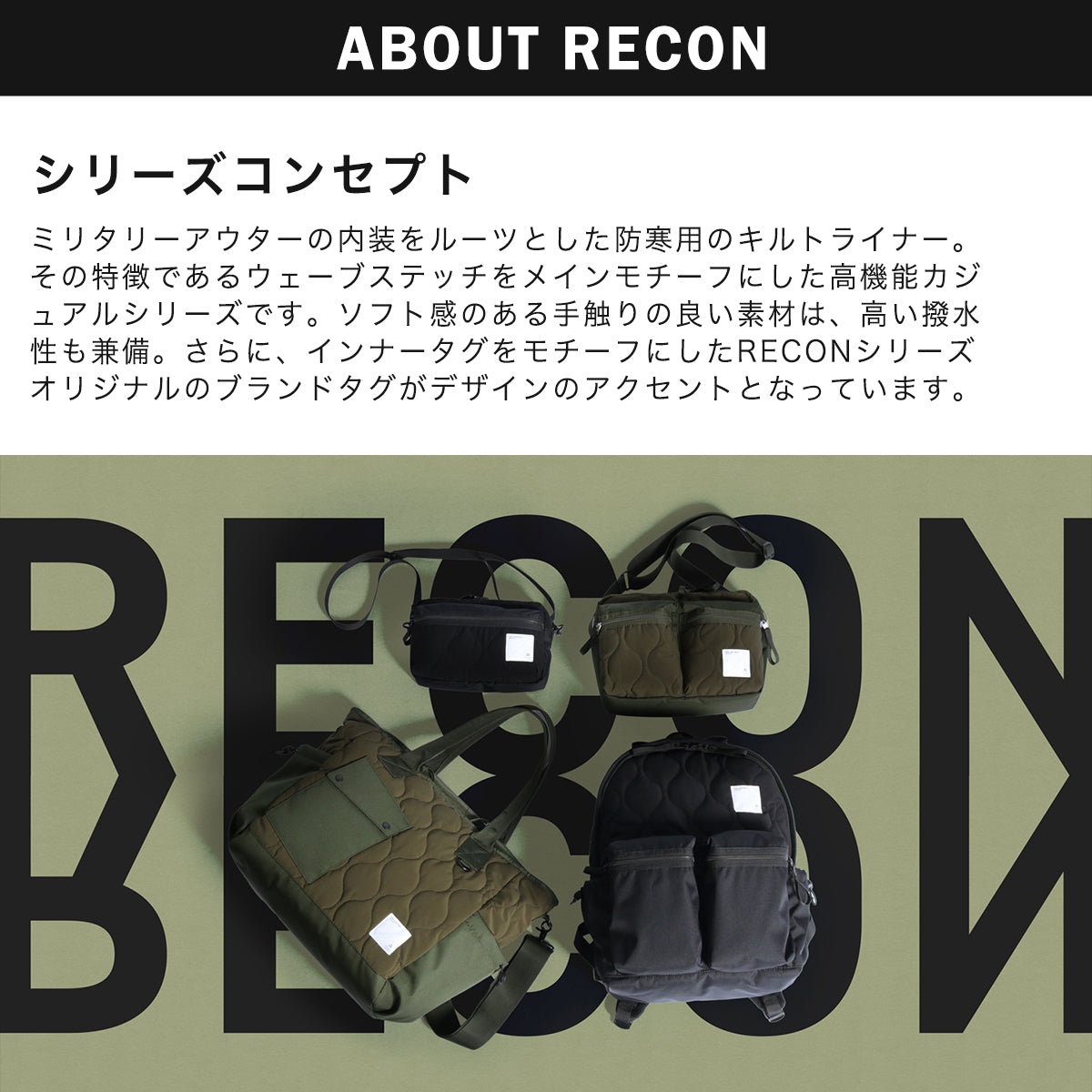 G1990 RECON DAYPACK B01005-01