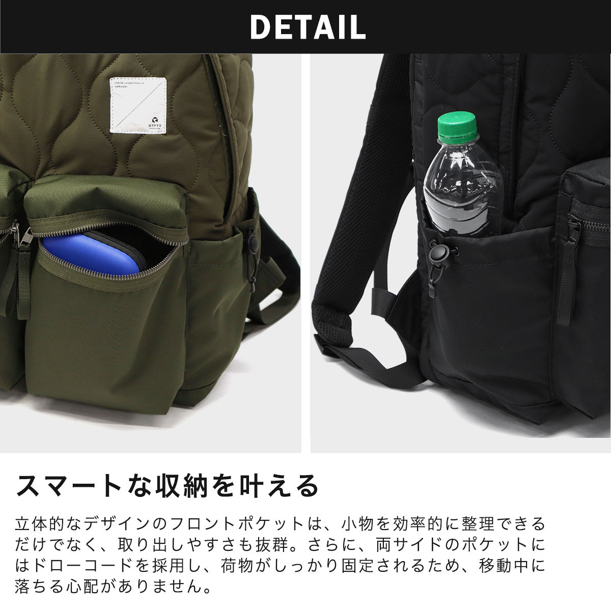 G1990 RECON DAYPACK B01005-01