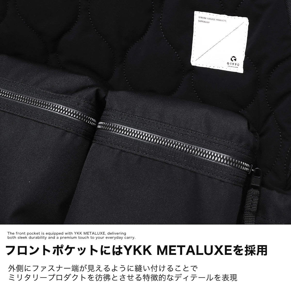 G1990 RECON DAYPACK B01005-01