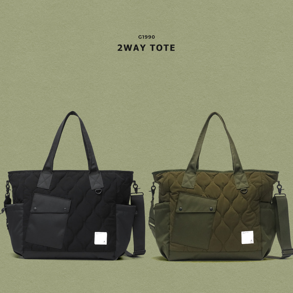 G1990 RECON 2WAY TOTE B01005-02