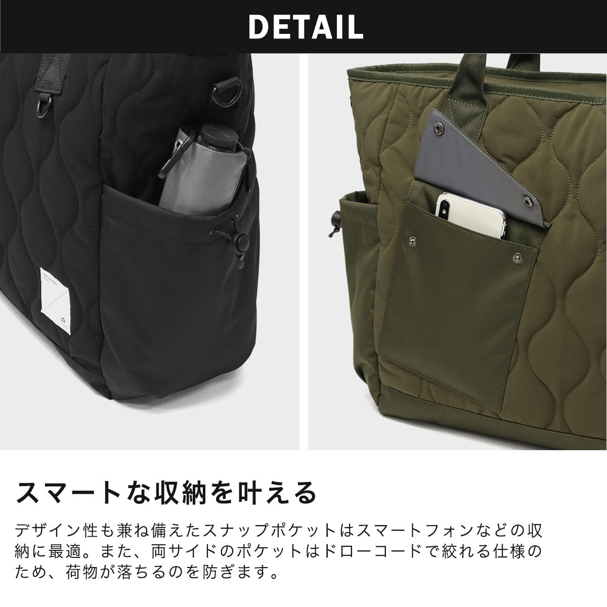 G1990 RECON 2WAY TOTE B01005-02