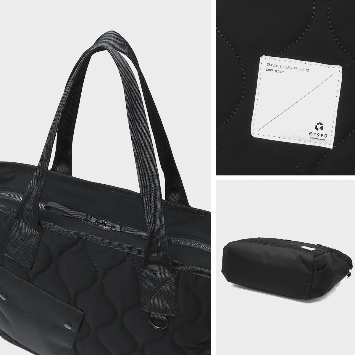 G1990 RECON 2WAY TOTE B01005-02