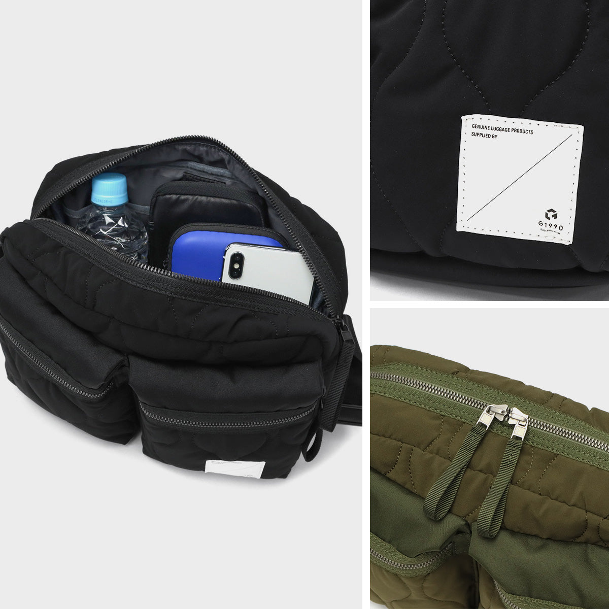 G1990 RECON SHOULDER BAG B01005-03