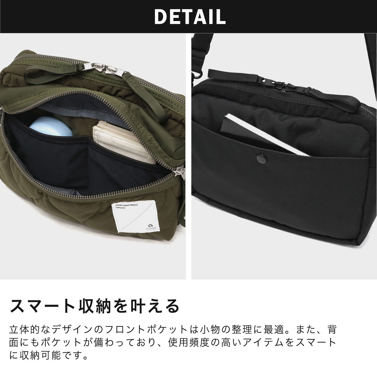 G1990 RECON SHOULDER BAG S B01005-04,財布やスマホが入るコンパクトなショルダーバッグ