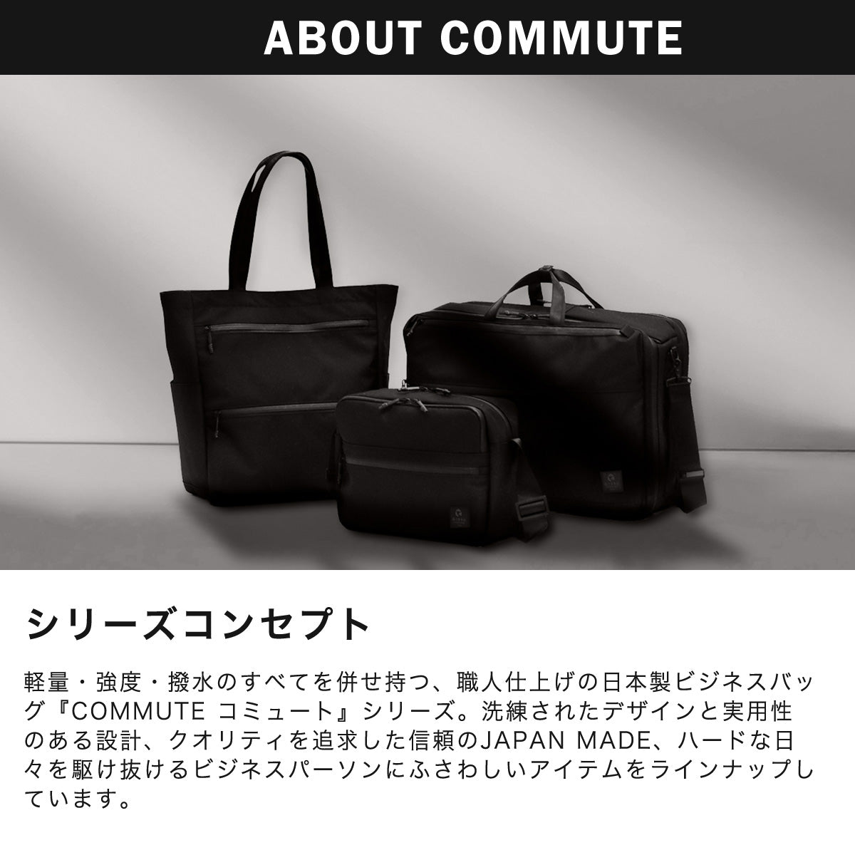G1990 COMMUTE 2025 3WAY OVERNIGHT BRIEFCASE B01001-05