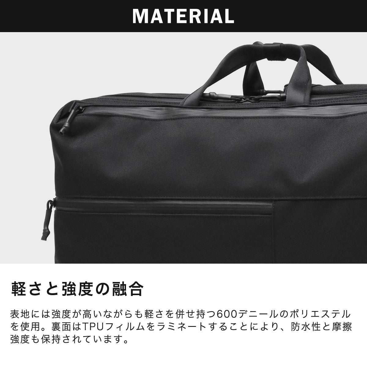G1990 COMMUTE 2025 3WAY OVERNIGHT BRIEFCASE B01001-05
